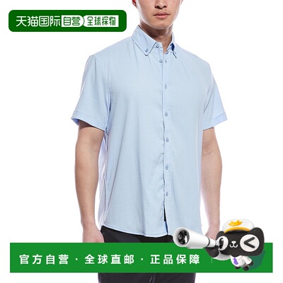 自营 report collection报告系列Seersucker衬衫-蓝色 美国奥莱直