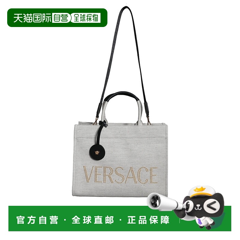 自营versaceWhite Top Handle Canvas Leather Logo Crossbody To