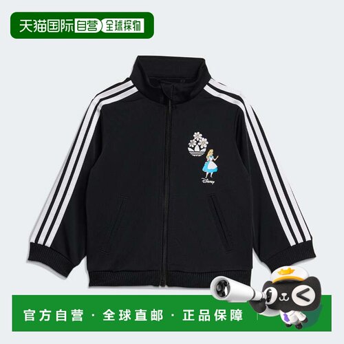 自营Kids' adidas adidas DISNEY FIREBIRD TRACKSUIT - black /