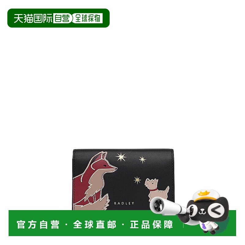 自营radleyFleeting Fox Medium Flapover Wallet - black 美国奥