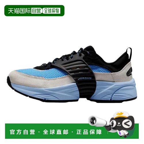 自营Nike Jordan Trunner O/S黑色/大学蓝色IB3722-007男子-multi