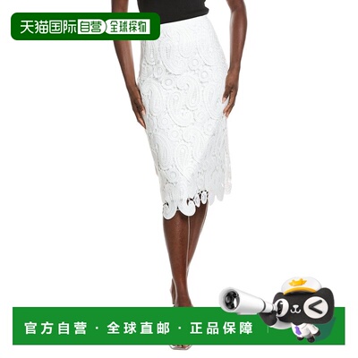 自营Gracia Paisley Lace Midi Pencil Skirt - white 美国奥莱直