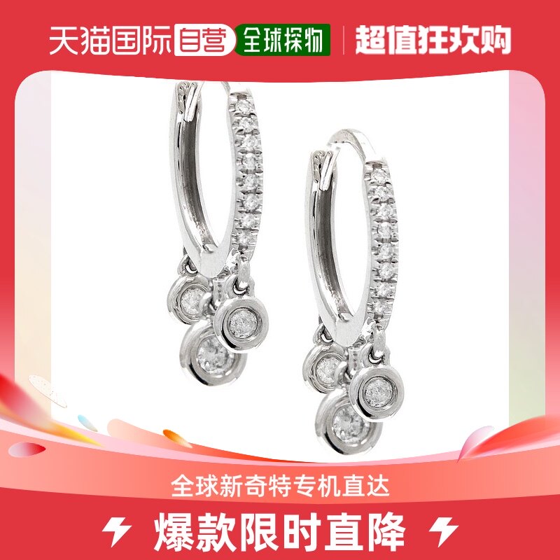 monary1 Carat Triple Row Diamond Hoop Earrings In Sterling S