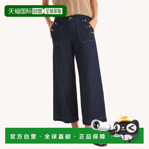 自营Nautica Womens Sailor Jean - basalt lake wash 美国奥莱直