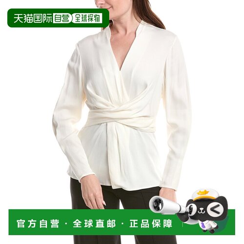 自营Hugo Boss Bimkai Wrap Top - white 美国奥莱直发上衣