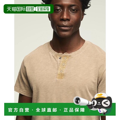 自营lucky brandLucky品牌男士周末球衣Henley-深米色 美国奥莱直