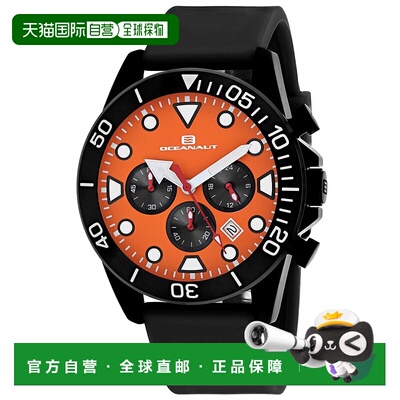 自营Oceanaut Men's Orange dial Watch - orange 美国奥莱直发