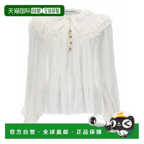 香港直邮Self-Portrait 女装上衣上装 RS26-192T-W_WHITE