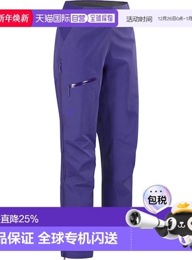 加拿大直邮始祖鸟Beta Pant 女士轻量防水户外休闲登山裤