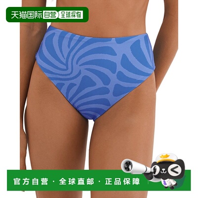 自营ViX Bela Hipster Full Bottom - Red 美国奥莱直发泳裤