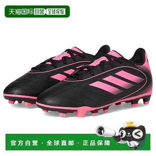 阿迪达斯 男童 Goletto 1h可退 Firm adidas Gro 香港直邮潮奢