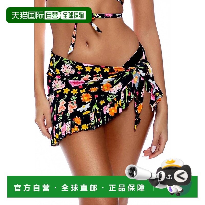 自营luli famaLuli's Secret Garden Sarong In Multi - multi 美
