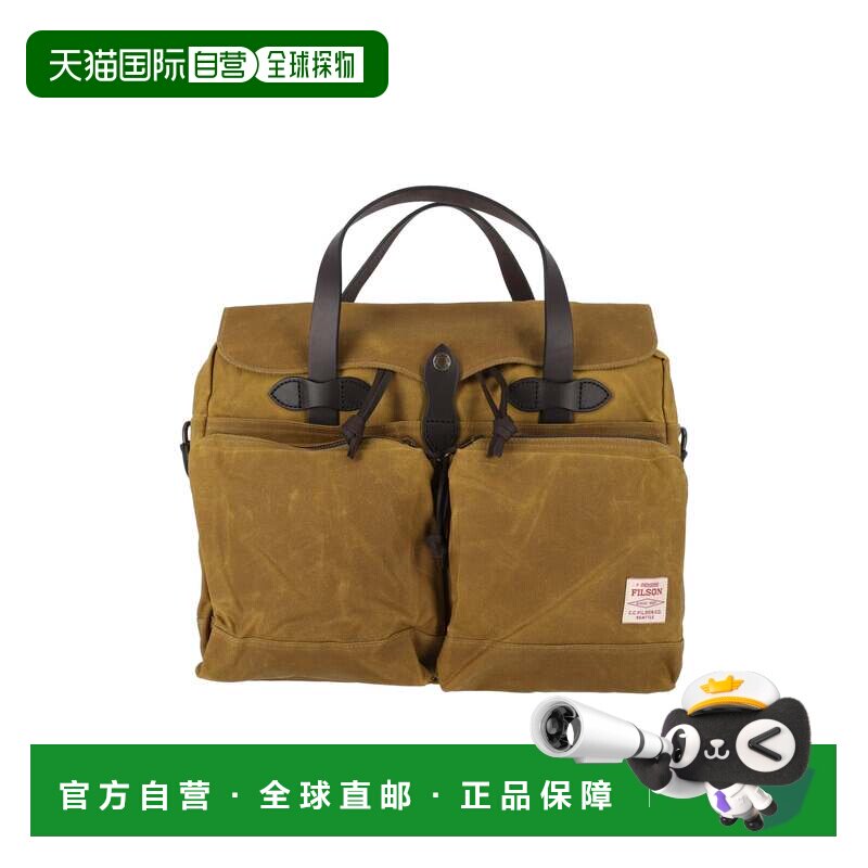自营filson棉质24小时锡制公文包-棕色 美国奥莱直发单肩包手提包图片