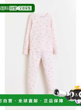 自营babycottonsWhimsy Snug Long Pajamas for Kids - pink 美国