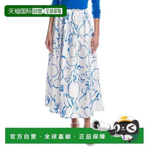 自营Marimekko Buless Baluns Midi Skirt - white 美国奥莱直发