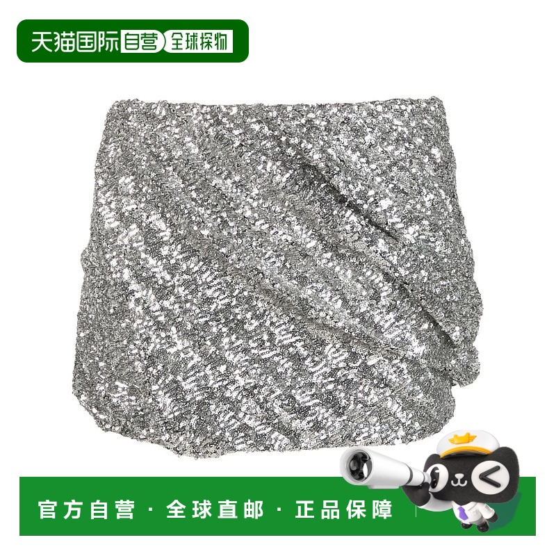 1h可退 香港直邮潮奢 The Attico 女士 缀饰迷你裙 236WCS158E071