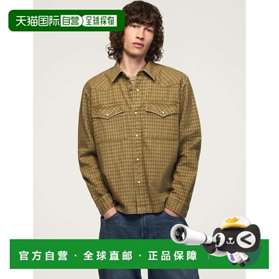 自营Lucky Brand男士长袖宽松牛仔衬衫-中号浅绿色 美国奥莱直发