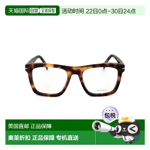 自营david beckhamDb 7020 Bold Square Frame Acetate Eyeglasse