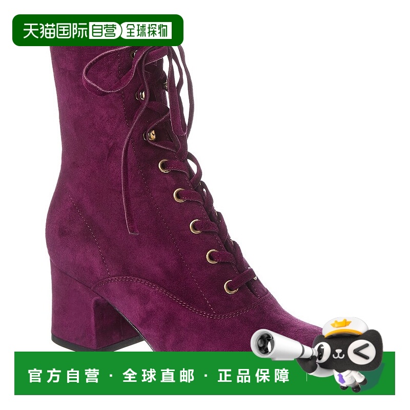 自营 Gianvito Rossi Mackay 60 Suede Bootie - purple 美国奥莱