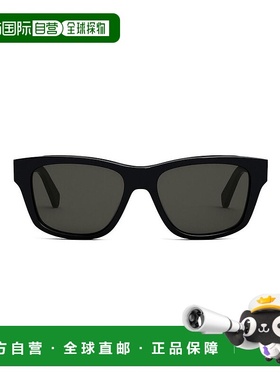 1h可退 【美国直邮】CELINE|矩形徒步旅行者太阳镜