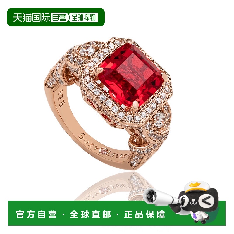 自营Suzy Levian Sterling Silver White Assher Cubic Zirconia