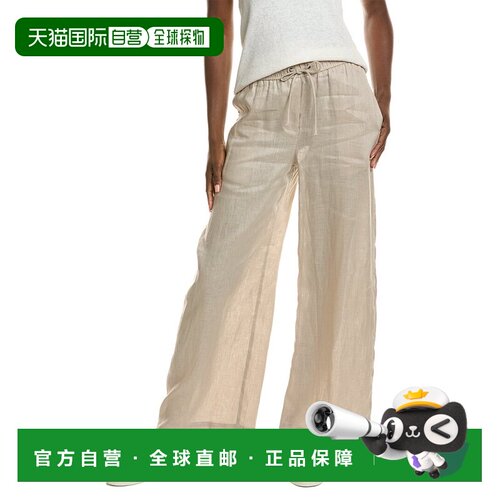 自营Reiss Willow Casual Trouser - neutral 美国奥莱直发休闲裤