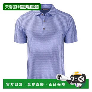 Forge环保麻灰色条纹弹力再生男 自营 buckCutter&Buck cutter