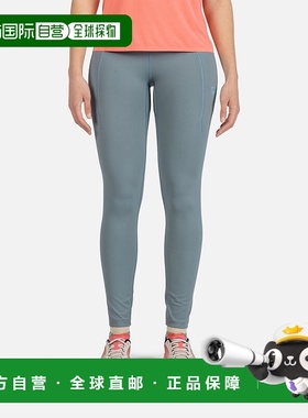 1小时内可退 美国直邮Rossignol Women's Sapa Tights (Atlantis)