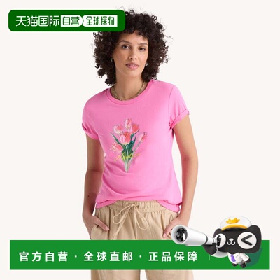 自营Nautica Womens Floral Studded Graphic T-Shirt - sugar pl