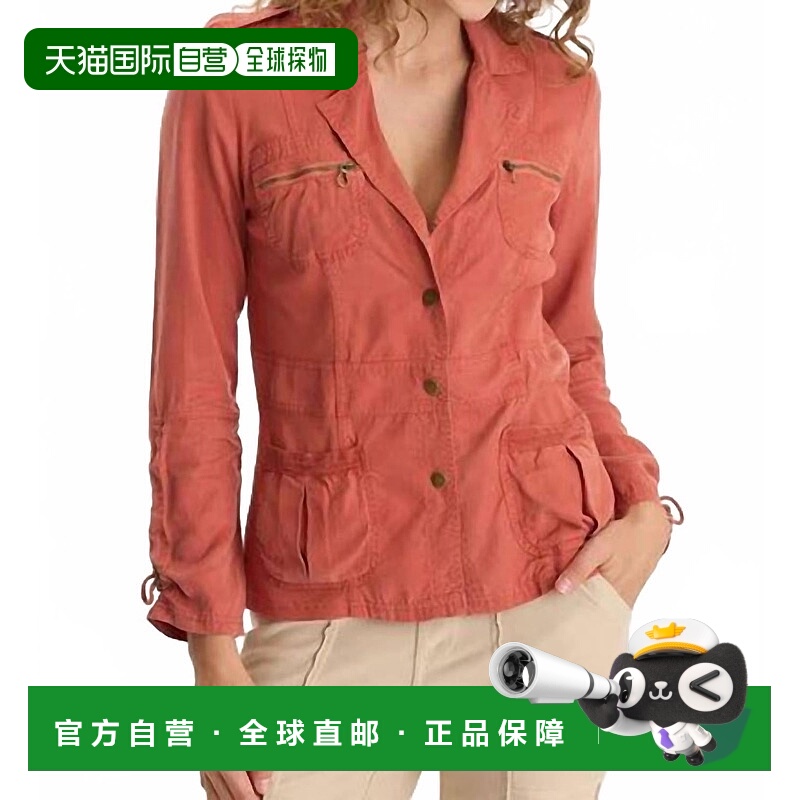 自营xcviJesper Zip-Up Jacket In Papaver - papaver 美国奥莱直