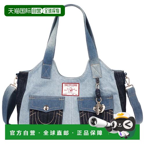 自营True Religion Color Block Denim Soft Satchel with Detach