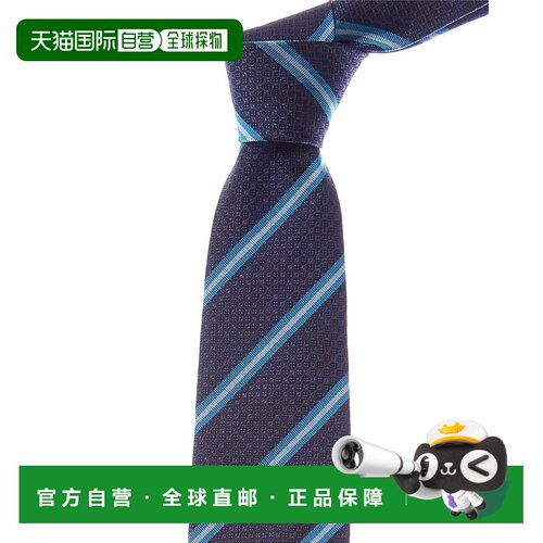 自营Etro Blue Stripe Silk Tie - blue 美国奥莱直发