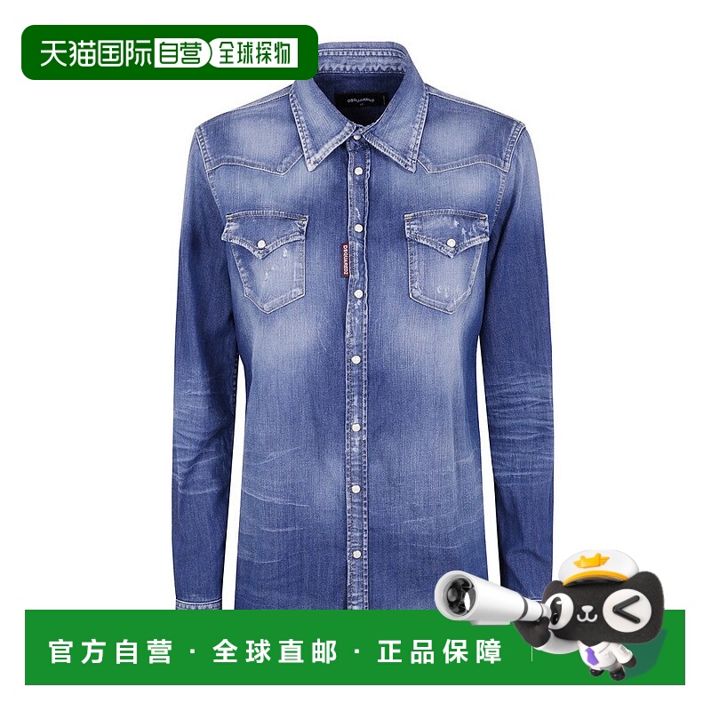 自营dsquared2Denim Shirt With Chest Pockets - blue 美国奥莱
