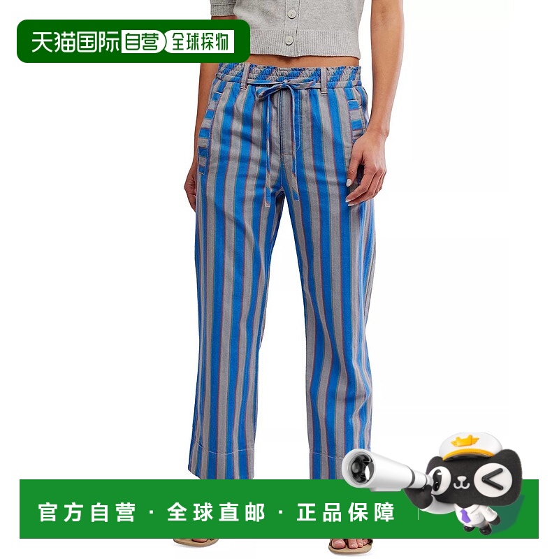 自营free peopleMarielle Pull On Pants In Sapphire Combo - sa
