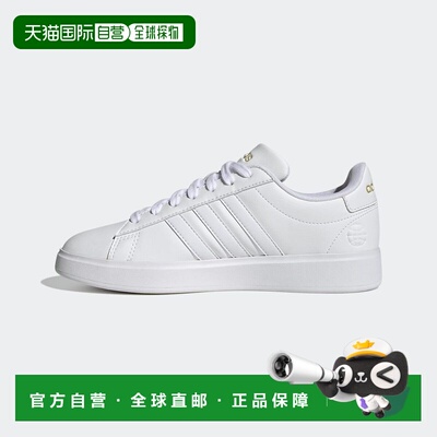 自营adidas Women's Grand Court 2.0 Tennis Shoe Solid White w