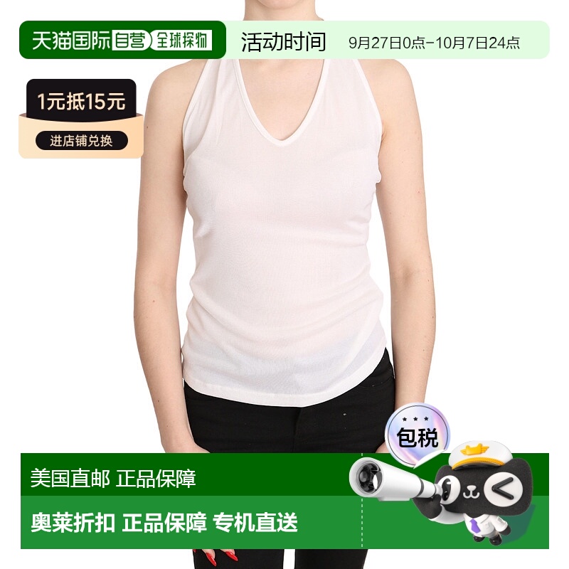 自营 GF Ferre优雅吊带休闲背心女式上衣-白色 美国奥莱直发