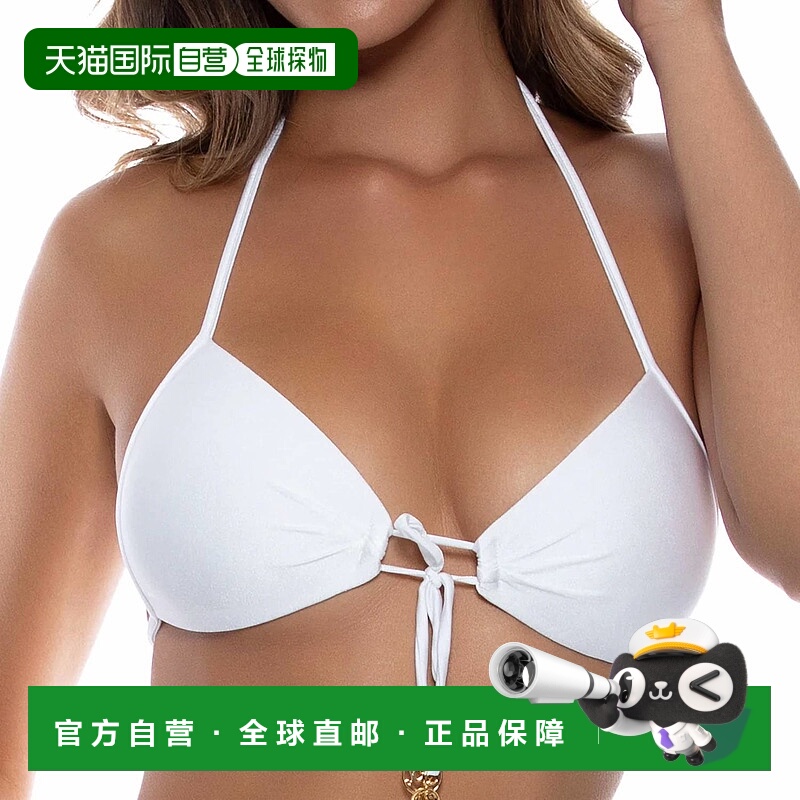 自营luli famaC/b Mild Pu Band Hurt Bikini Top In White - whi