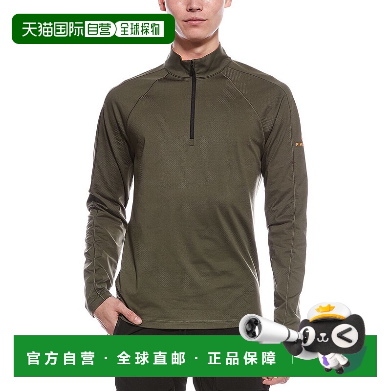 自营Bogner Premo Tech Shirt - green 美国奥莱直发