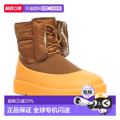 自营UGG Classic Maxi Toggle 经典保暖迷你厚底雪地靴 【美国奥