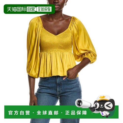 自营Chaser Dolce Top - yellow 美国奥莱直发泡泡袖上衣女装