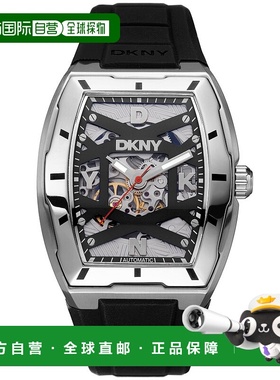 自营dknyACTIVE Urban Automatic Silicone Strap Black Dial Sil