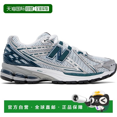 1h可退 香港直邮潮奢 New Balance  男士 绿色 & 银色 1906R 运动