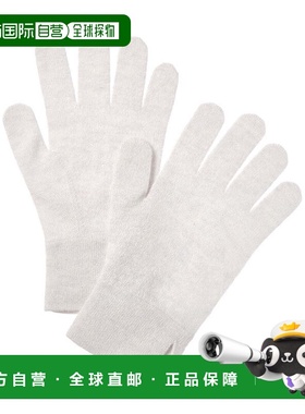 自营Brodie Cashmere Button Cuff Cashmere Gloves - blue 美国