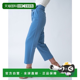 landauCropped harbor Pleated quiet 美 Trouser 自营adrienne