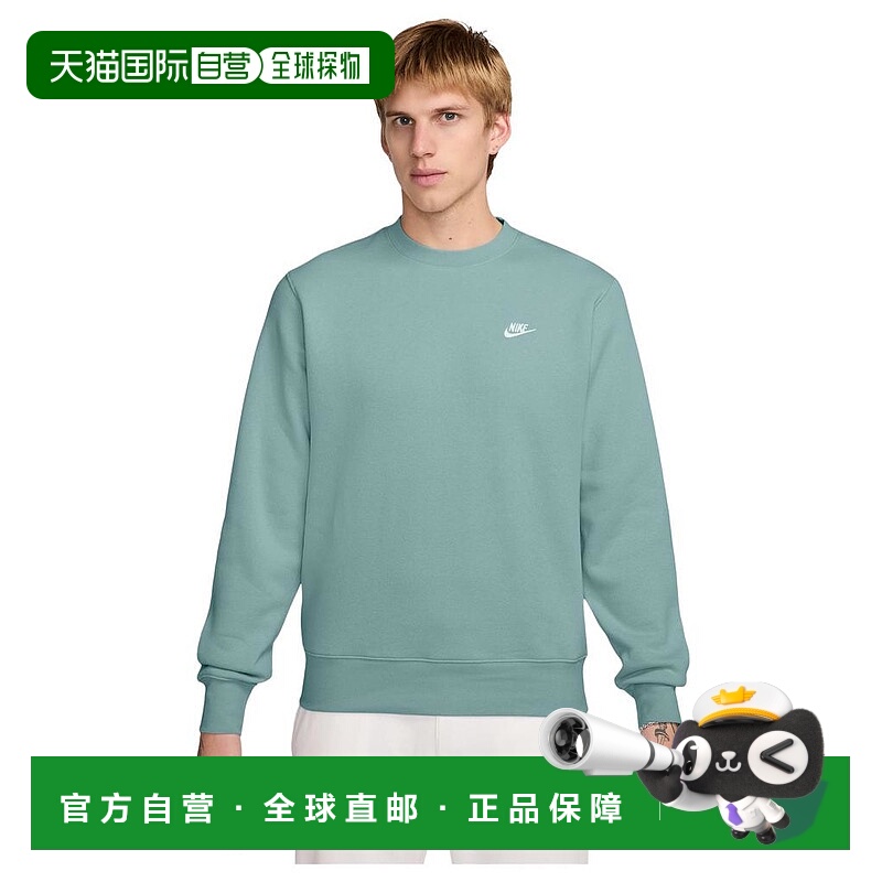 1h可退 【美国直邮】nike 男士 帽衫运动夹克衫