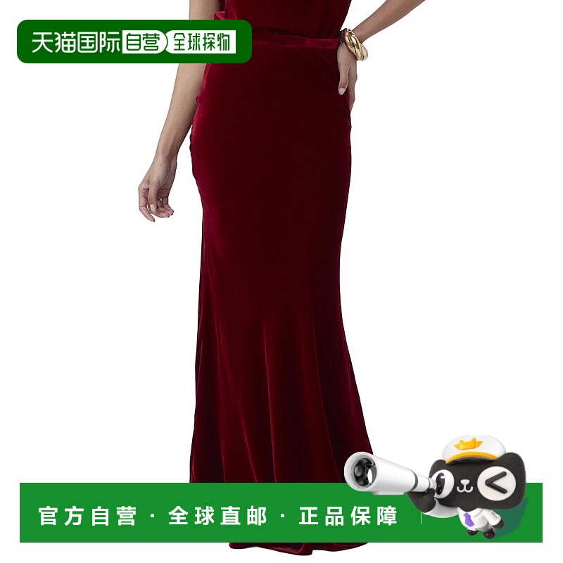 自营Trina Turk Rabina Silk-Blend Skirt 美国奥莱直发