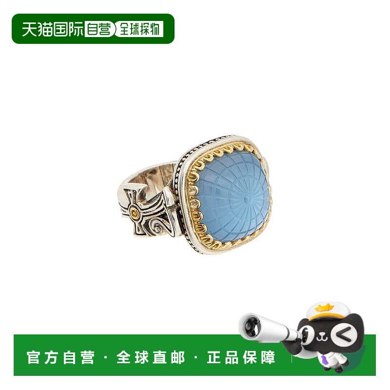 自营Konstantino Silver & 18K Doublet Ring - pattern 美国奥莱