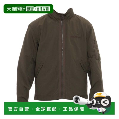 自营tommy hilfigerWater-Resistant Folding Jacket With Functi