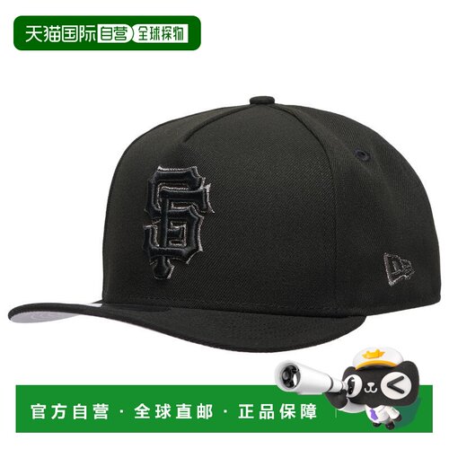 美国直邮new era 帽子 【付后1h可退】