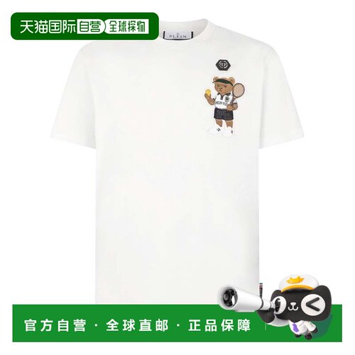 自营philipp pleinRound Neck T-Shirt Teddy Tennis Patch - off